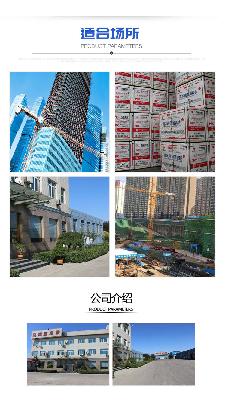 1617090234350250.jpg 4.jpg