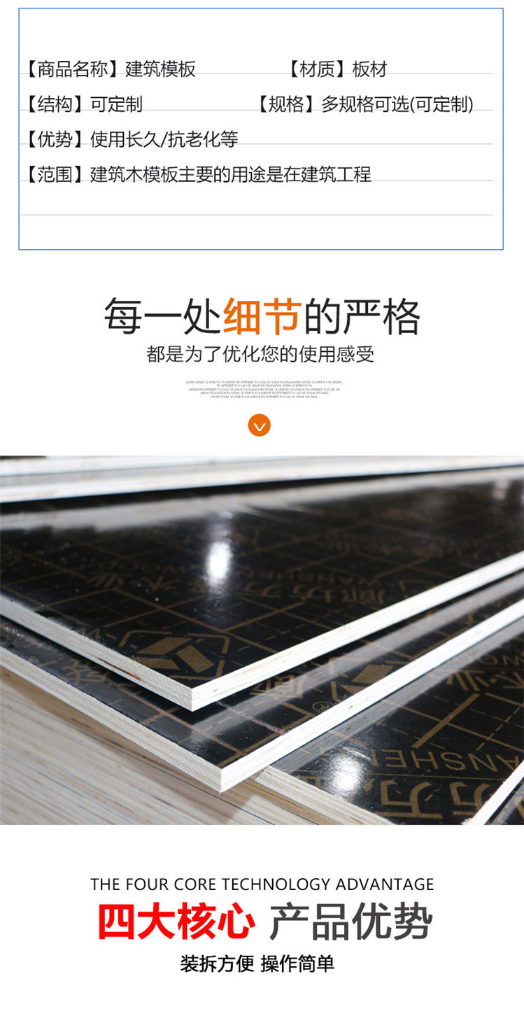 1617094122620292.jpg 2.jpg