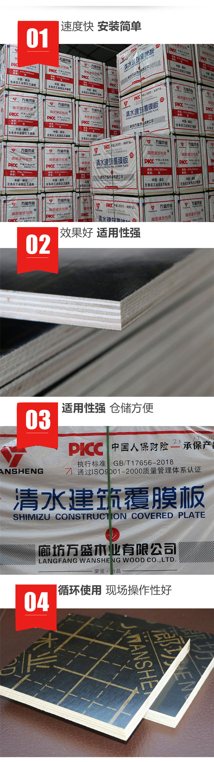 1617095672529227.jpg 3.jpg